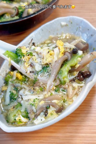 栄養バランス優秀！ブロッコリーとしめじのトロトロ煮