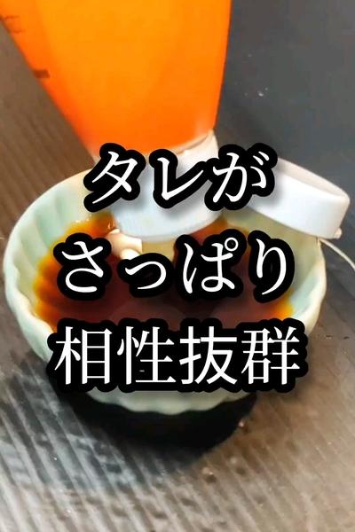 春キャベツと豚バラ肉の炒め物