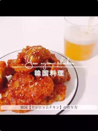 ビールがとまらないおつまみ🍻