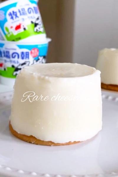 300万再生！
[材料4つ！生クリームな...