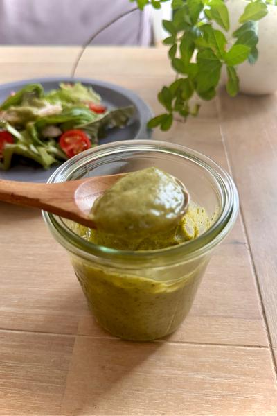 美肌に！醤油麹で青じそドレッシング