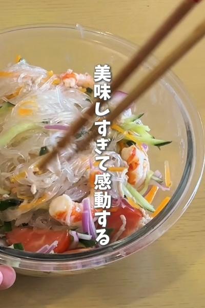 【ご飯進みすぎ絶品エビチリ🍤】