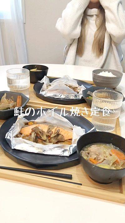 食欲の秋🍂鮭のホイル焼き定食