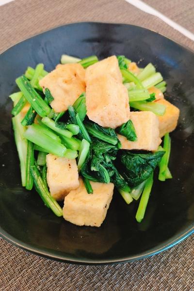 🥬こまつなと厚揚げのだし