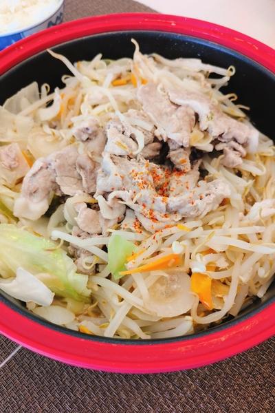 🐷豚肉の塩ポン