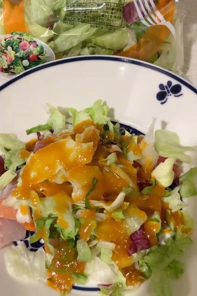 カルパッチョサラダ