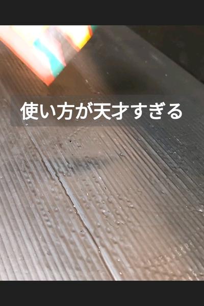 やみつき無限オニオンサラダの作り方