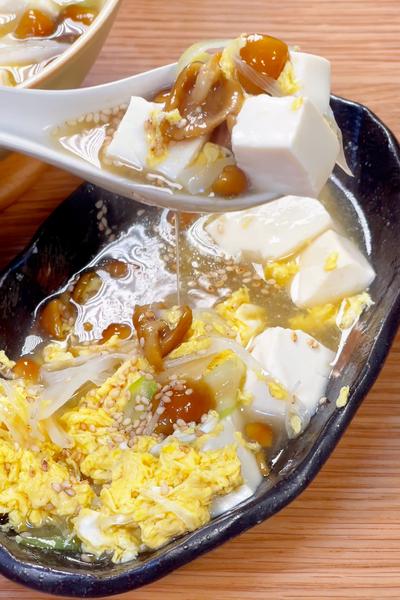 ずっと熱々で食べられる！トロトロなめこ豆腐🍲