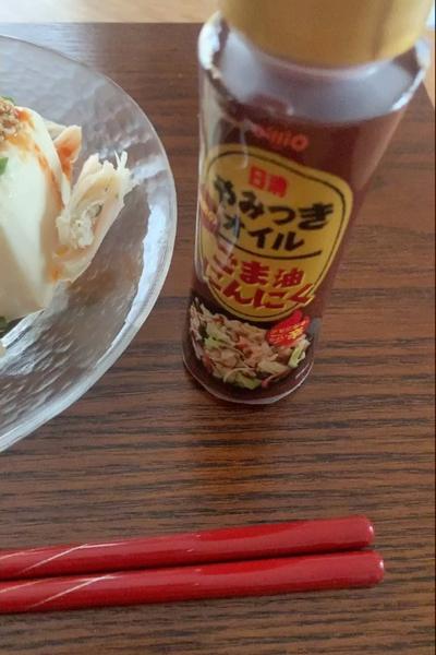 5分で韓国風ピリ辛鶏冷奴