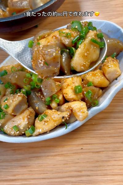 罪悪感なくいくらでも食べれるこんにゃくレシピ2品🤤