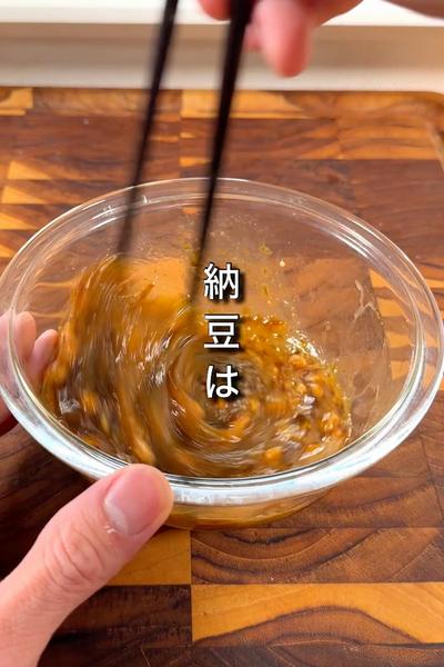 ・最強のなったまアレンジ3選