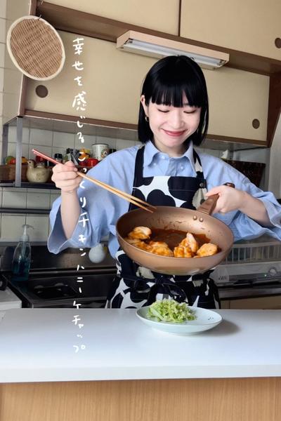 幸せを感じるこっくりチキンハニーケチャップ🦭🐓🍯