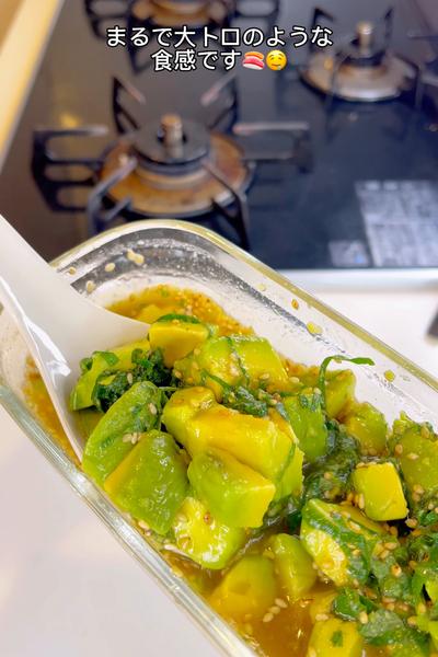 大量消費のアボカドレシピ2品🥑