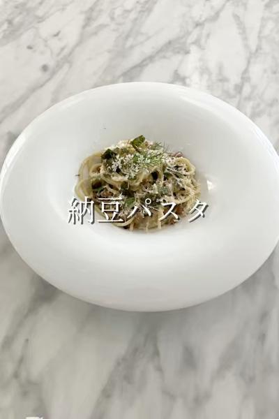 納豆パスタ