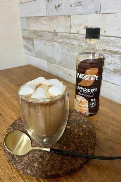 レンジでホットショコラエスプレッソ🍫☕️