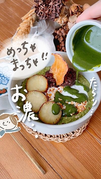 【ソース後がけシリーズ】めっちゃまっちゃONO