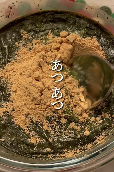 抹茶とあんこが美味しい❣️ベイクドオートミール💖