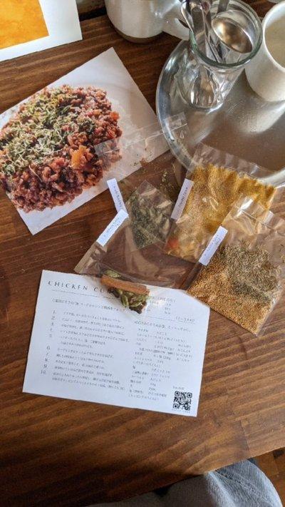 まさか自宅で店のカレーの味が再現できるとは思いませ