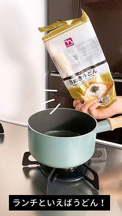 焼きうどんレシピ