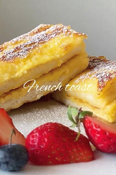 [牛乳なし！1分浸すだけ]
とろとろのフ...