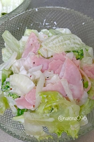 NO.26　粒マスタードが決めて【レタスサラダ 】