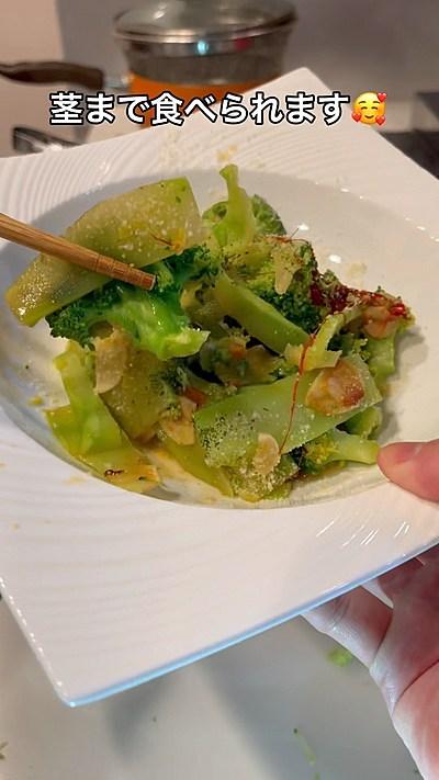 ブロッコリーのペペロンチーノ