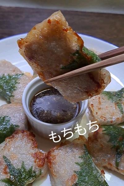 もちもちライスペーパー餃子