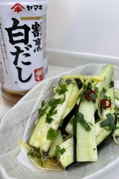 【-25kg料理】ナスのさっぱり浅漬け🤤