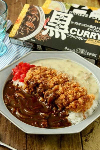 いつものカレーを手軽に華やかに！あいがけカツカレー