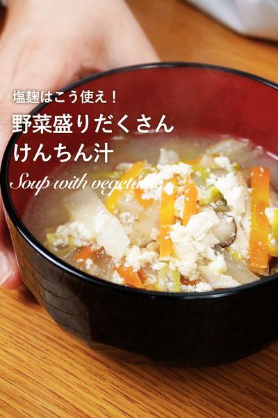 \ 調味料1つ👀⁉︎/野菜を食べたい人絶対見て