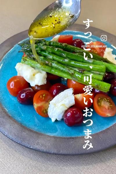 《アメリカンチェリーのサラダ》🍒