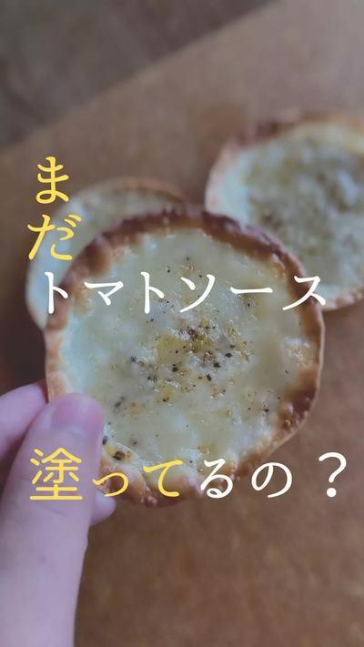 ↓レシピはこちらから↓

昨日アップした餃子の