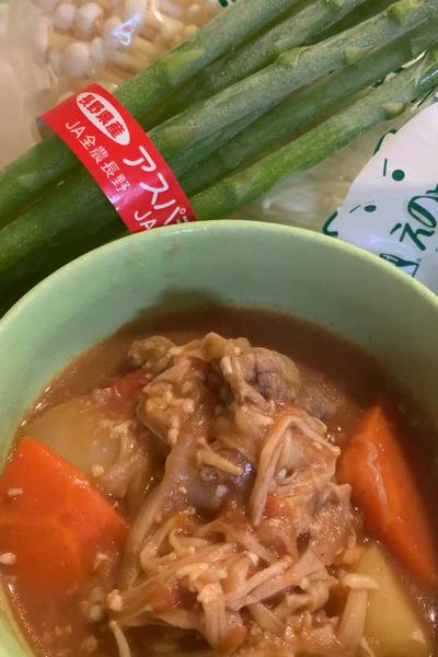 えのきでビーフシチュー