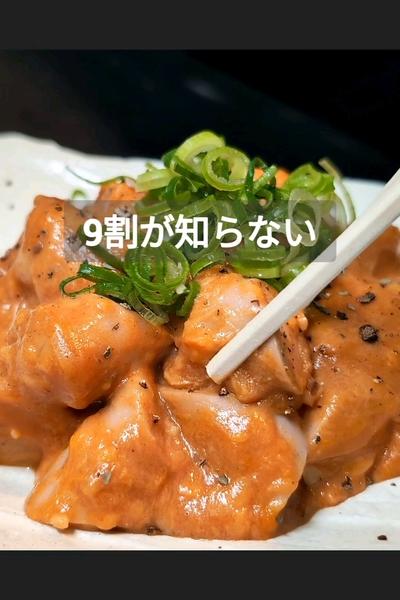 魚肉ソーセージのチーズソース和えの作り方