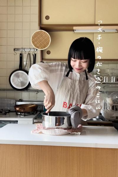 アボチー梅の炊き込みごはん🦭🍚🥑🧀