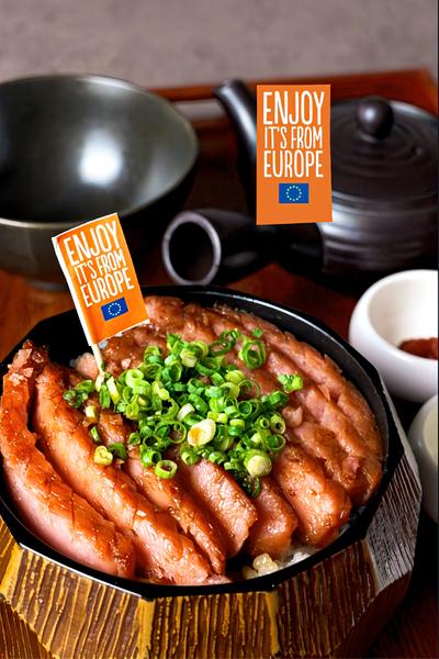 ランチョンミートとトマトスープの洋風ひつまぶし風丼