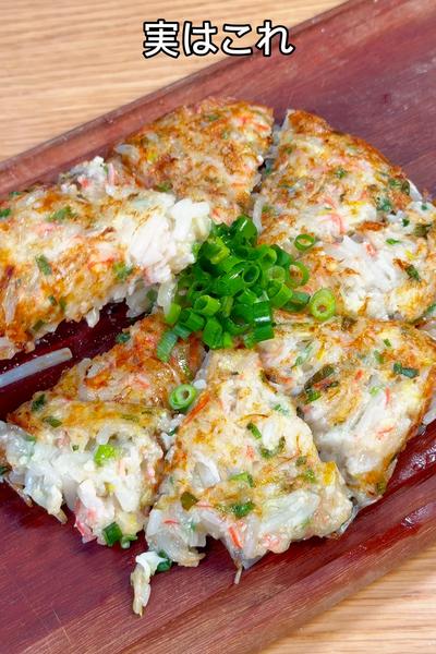 トロしゃきモチ食感😋ワンパンヘルシーお好み焼き