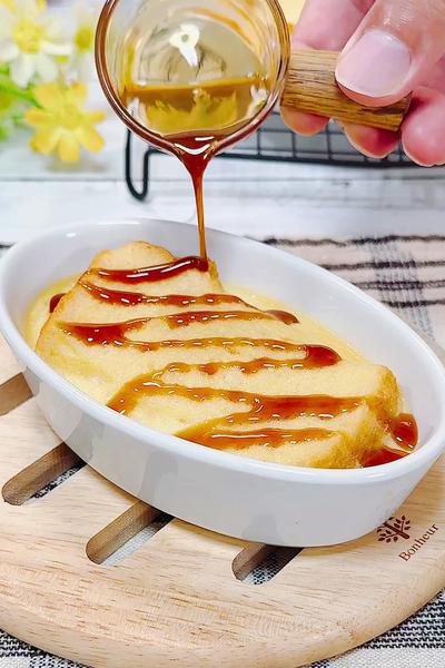 体力と食欲回復にふわとろ食感のパンプディング