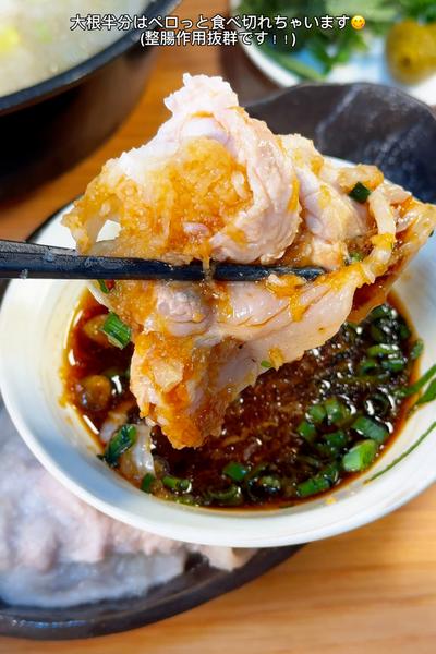 １食たったの70カロリー😳大根たっぷりみぞれ鍋🍲 