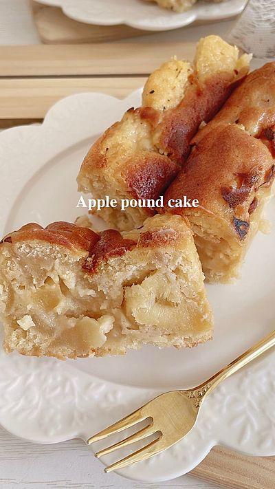 リンゴパウンドケーキ🍎💭