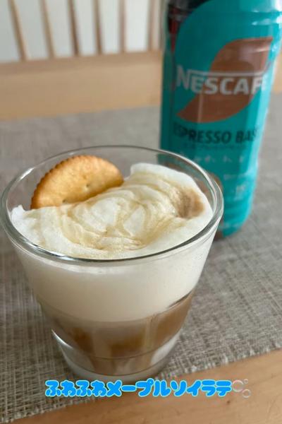 ふわふわメープルソイラテ☕︎