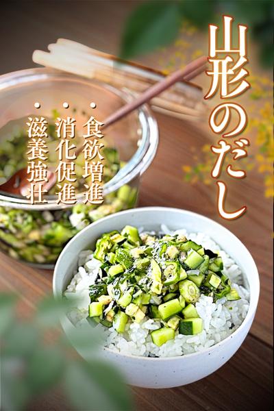 きゅうりとなすで栄養満点漬けレシピ♪夏バテにも最適