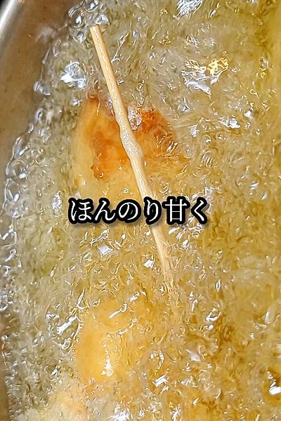 子供も歓喜した！かぼちゃチーズドッグ！