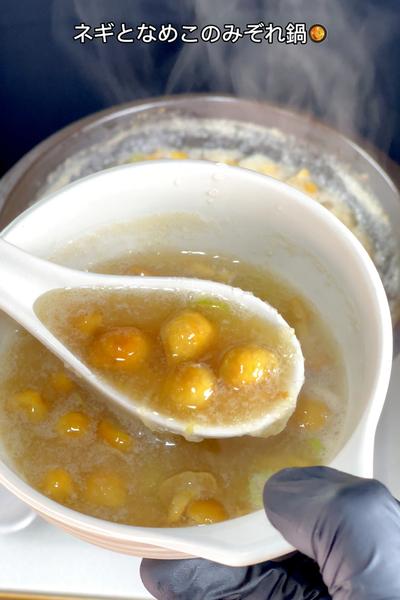 クリスマスの暴飲暴食はこれでリセット！