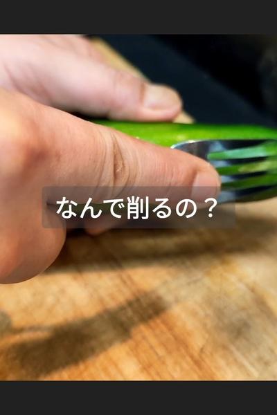 ズッキーニのレンチン蒸しマヨぽん和えの作り方