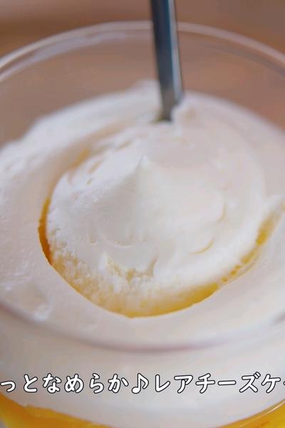 簡単☆ふわっと口どけなめらか♪レアチーズケーキ