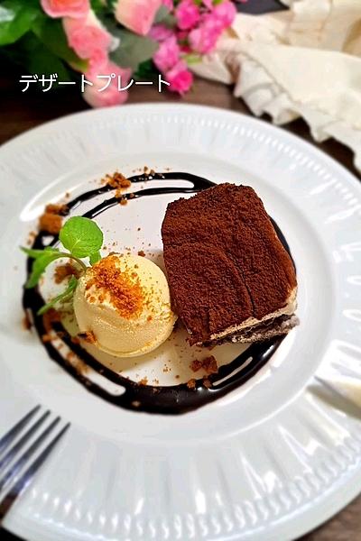 おうちカフェ☕デザートプレート♪