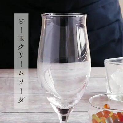 #ビー玉クリームソーダ