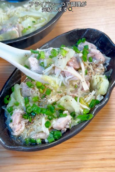 1食100円なのに栄養満点😋うま塩鶏キャベスープ🥬