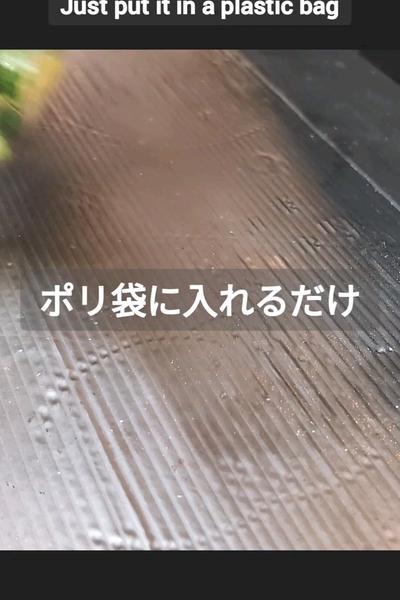 きゅうりとツナ缶の絶品マヨ和えの作り方